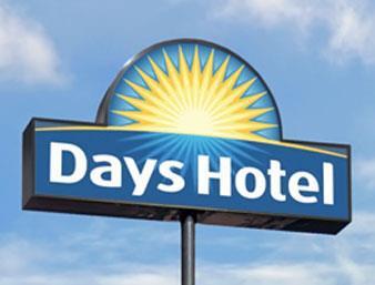 Days By Wyndham Historic Area 2* Williamsburg