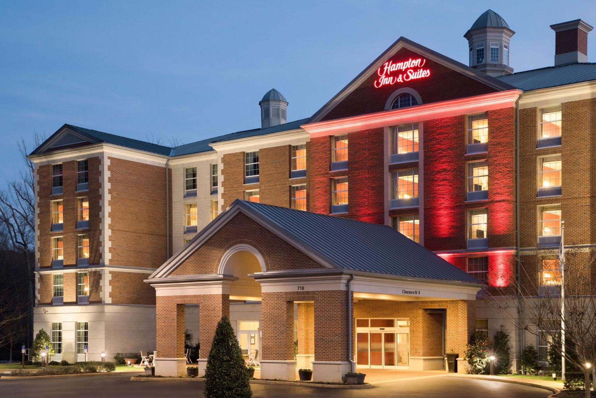 Hotel Hampton & Williamsburg-central 3*