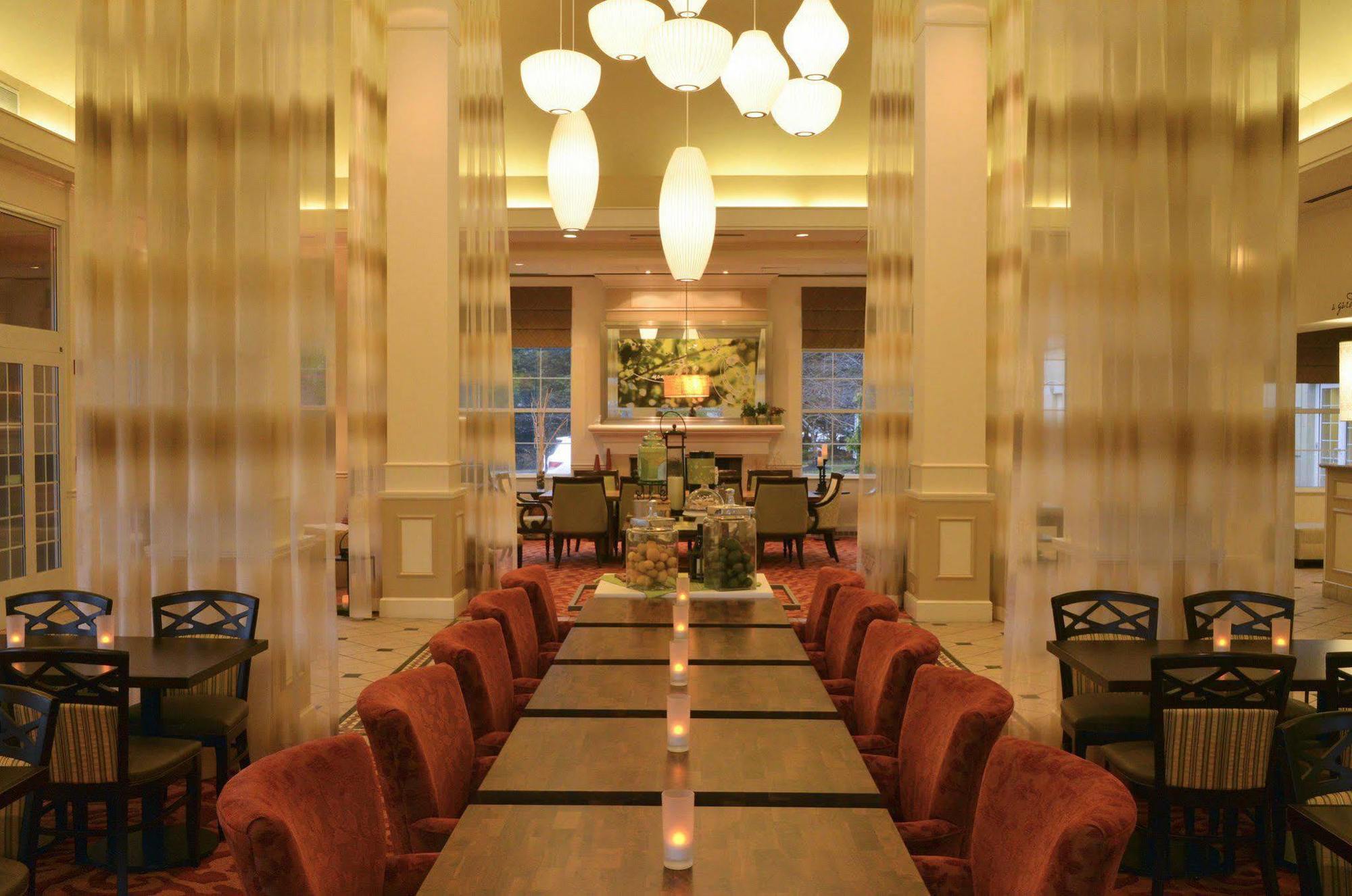 Hilton Garden